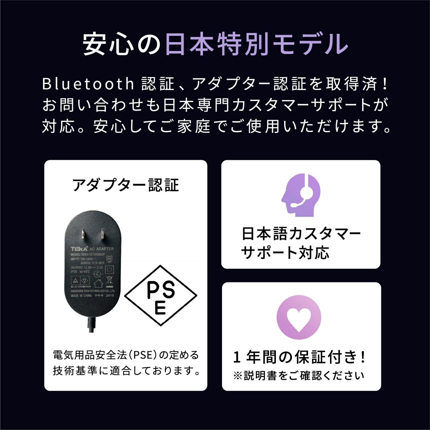 Biorium(ビオリウム)  Smart Aquarium オールインワン水槽