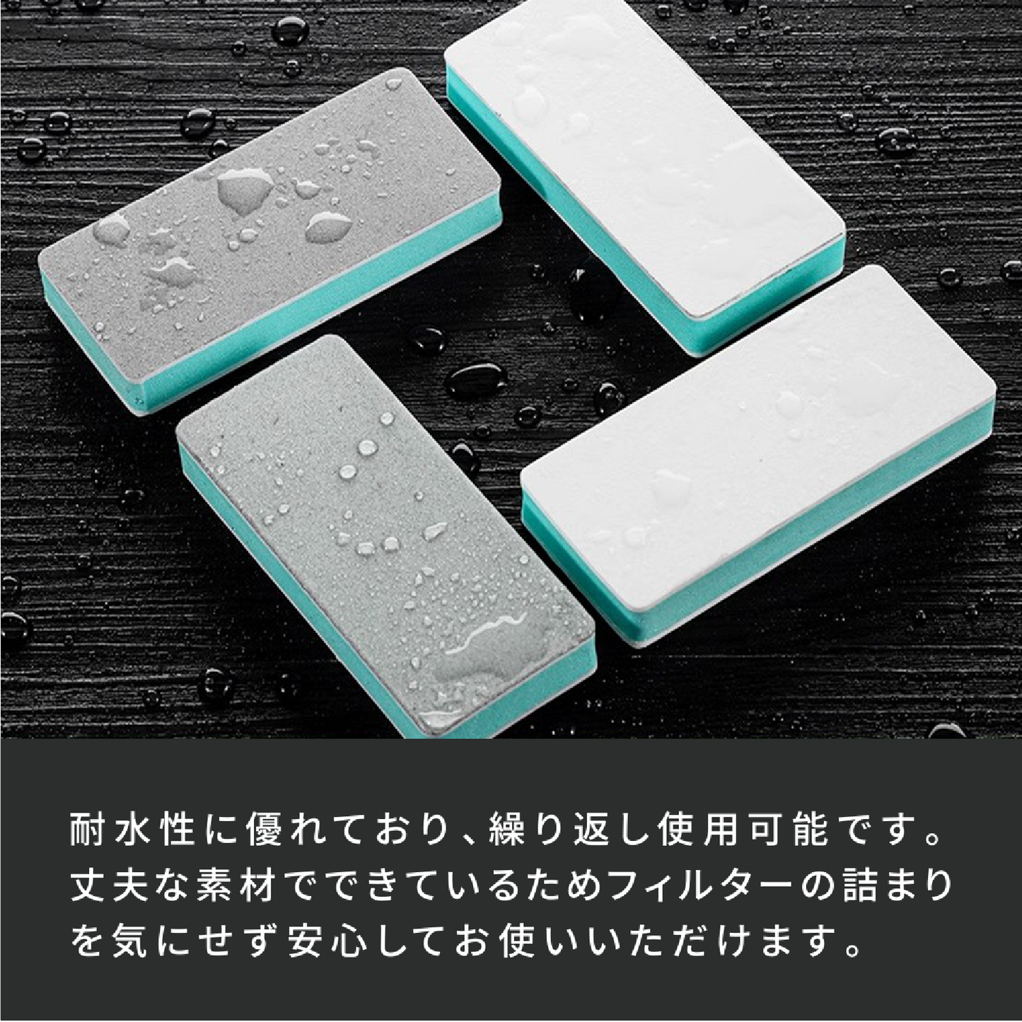 らくらく水槽クリーナー