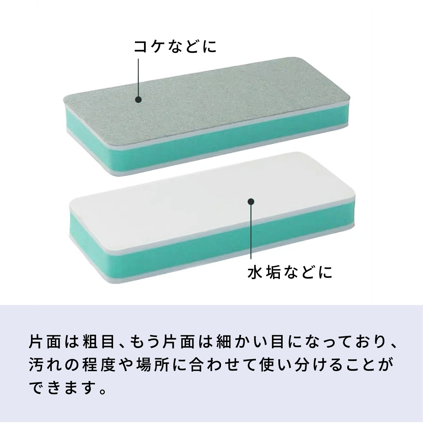 らくらく水槽クリーナー
