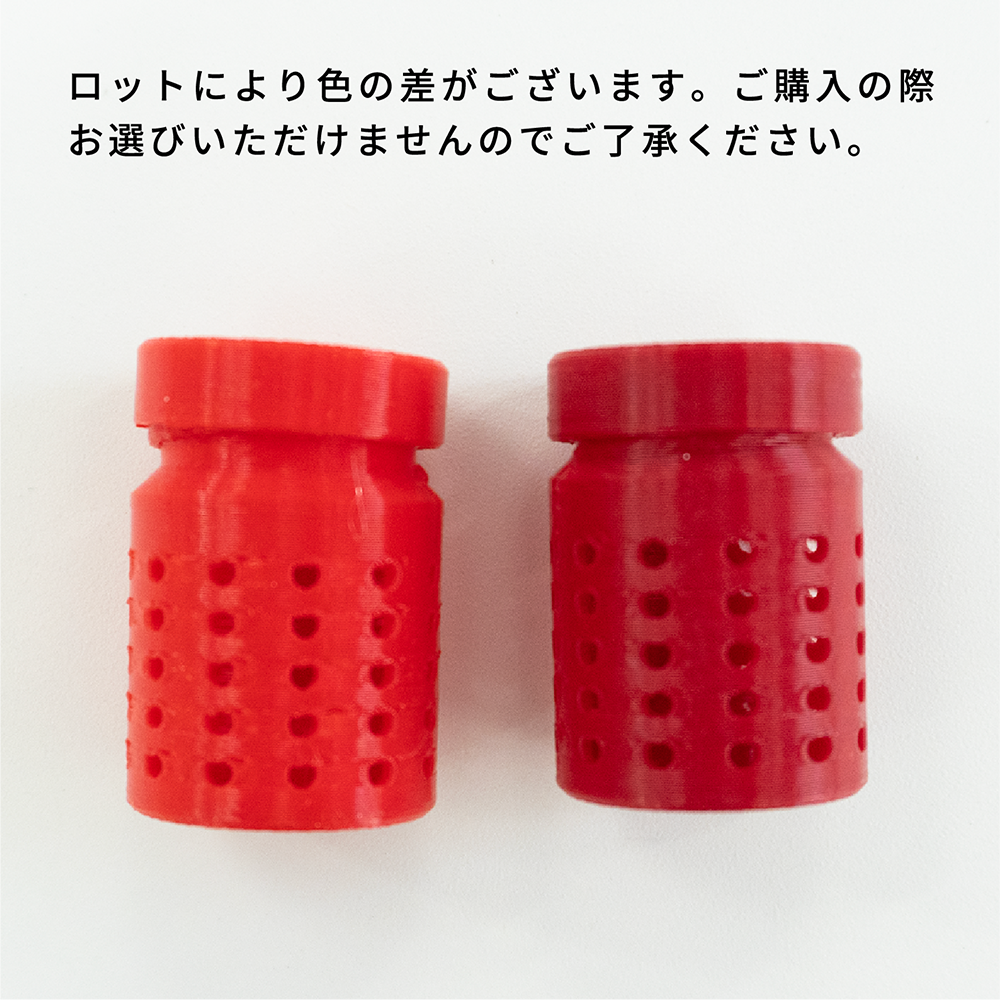 エサドライアタッチメント 3Dプリンター製