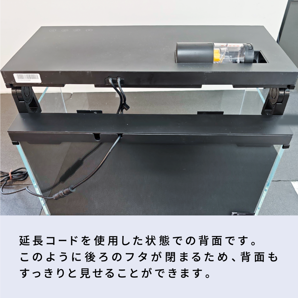 ポンプ延長コード　通気サポートフレキシブル用