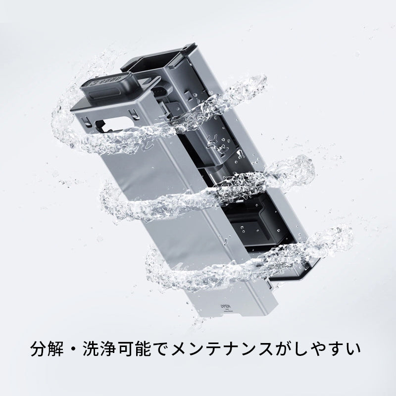 Biorium（ビオリウム）  ポンプモジュール