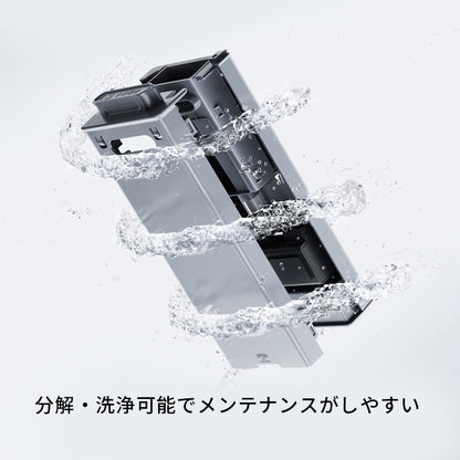 Biorium（ビオリウム）  ポンプモジュール