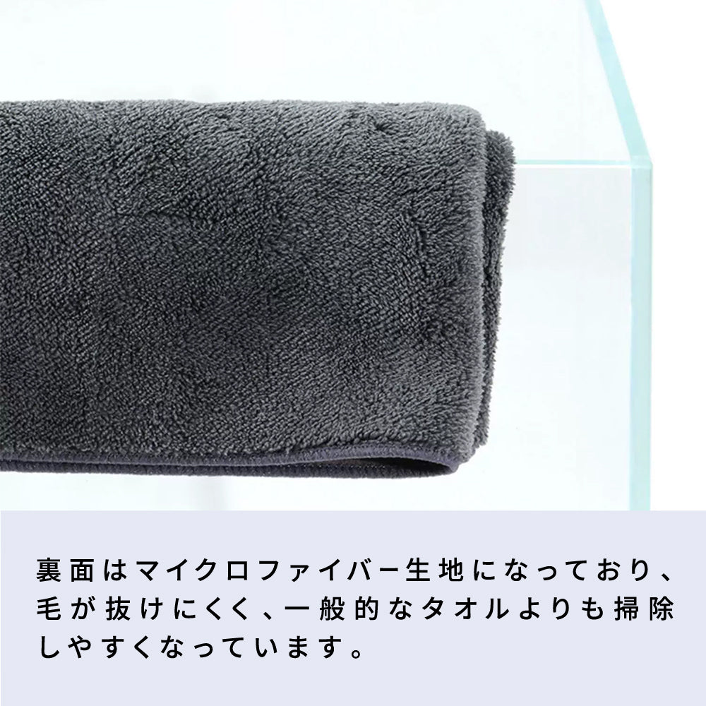 超・吸水クロス