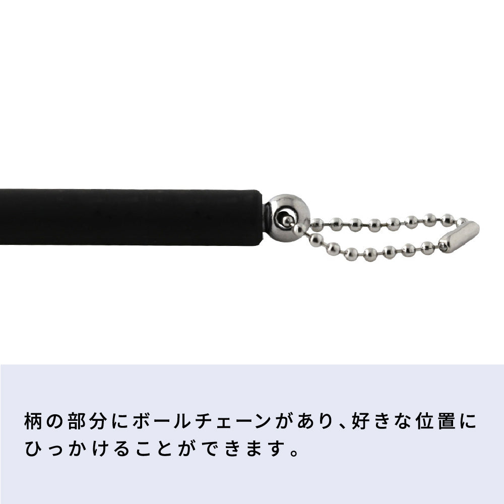 伸縮立体ミニネット