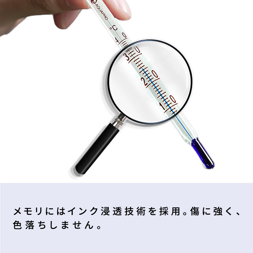 ハンギング温度計