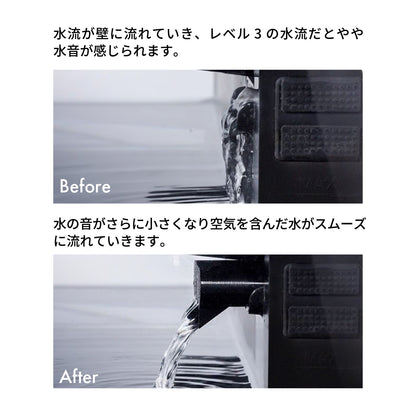 Biorium（ビオリウム） 静音フローガイド（次回入荷:7月20日）
