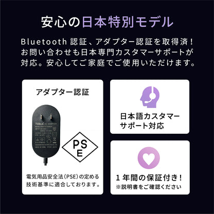 Biorium Smart Aquarium-スマート水槽 – Biorium公式オンライン