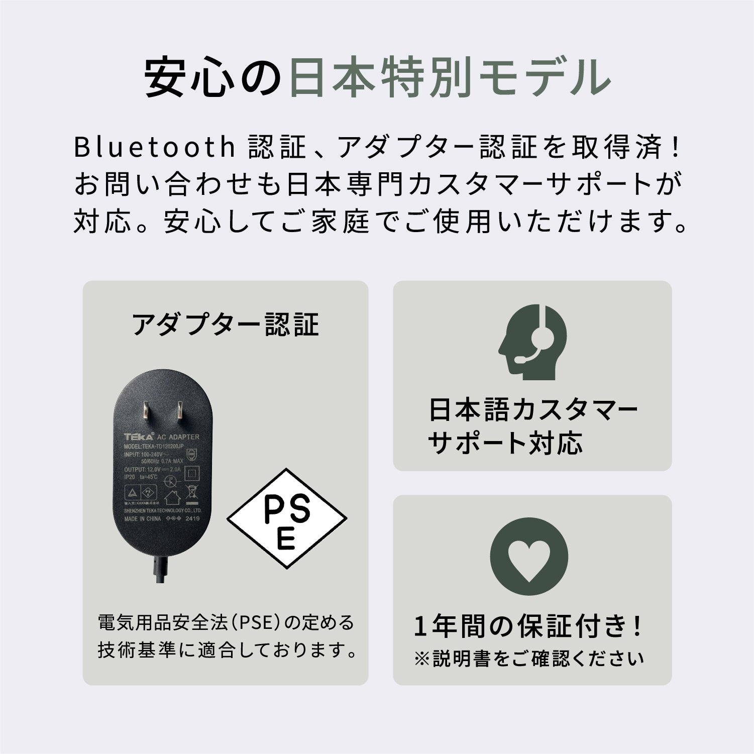 Biorium Smart Aquarium-スマート水槽 – Biorium公式オンラインショップ