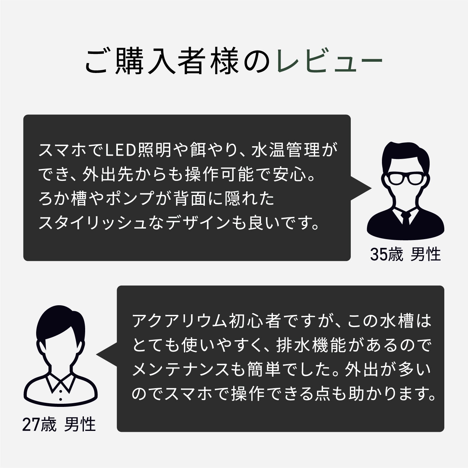 あくありゅむ ADA Aquascape Workshop at Aqua Revue - IAPLC rank 3 Hidekazu