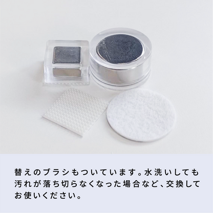 クリアマグネットブラシ（水槽用）
