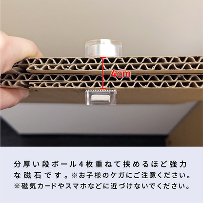 クリアマグネットブラシ（水槽用）