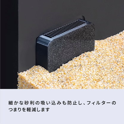稚魚セーフキャップ