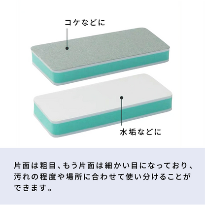 らくらく水槽クリーナー